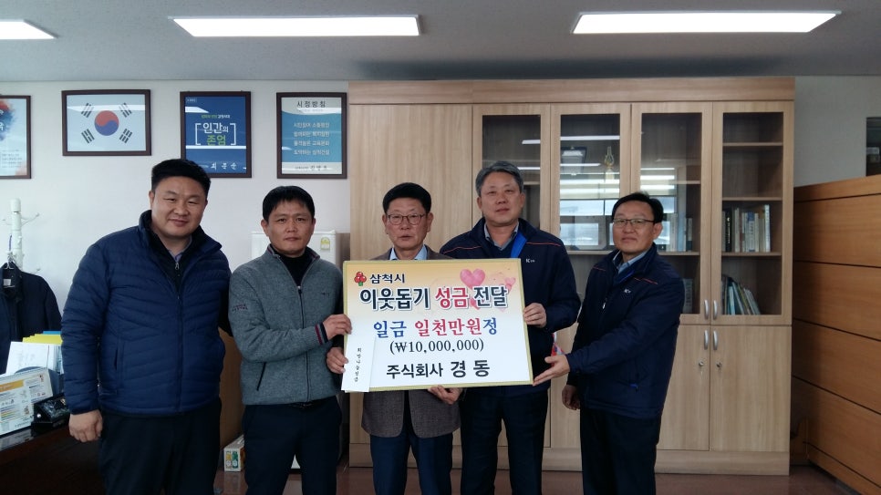 사랑나누미카페 이미지