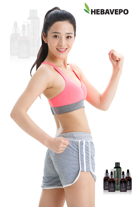 헤바베오 (Hebavepo) 이미지