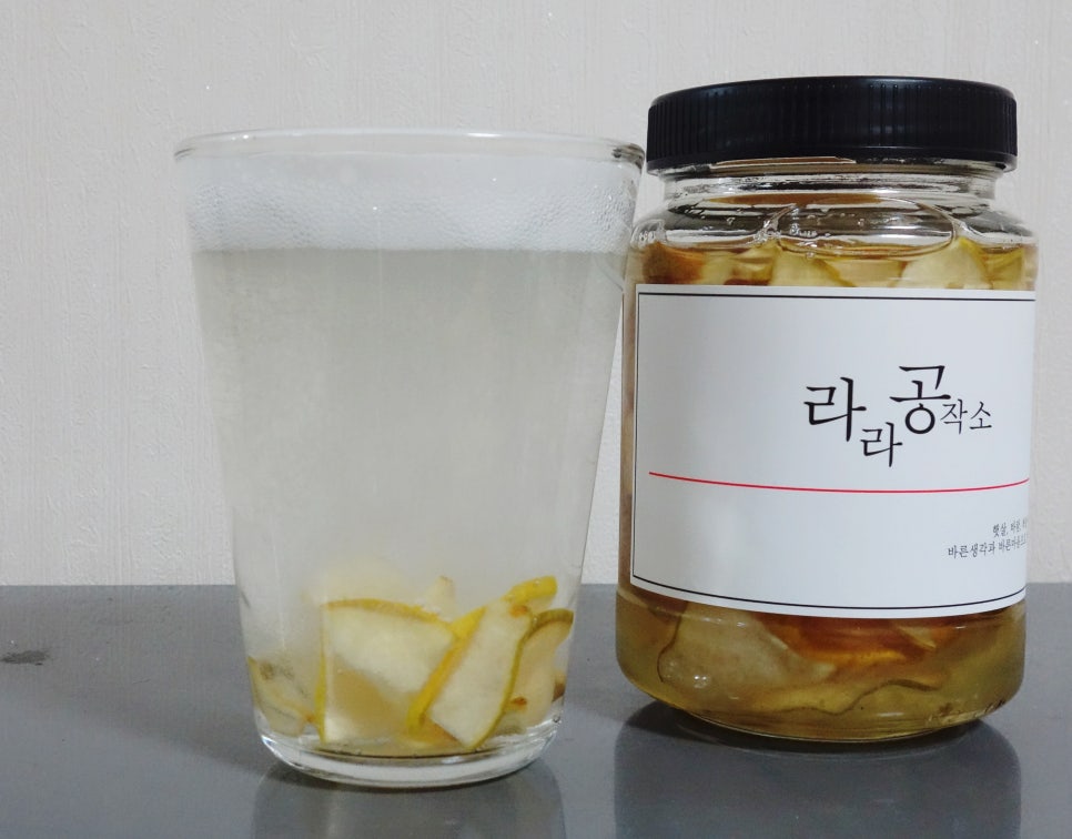 라라공작소 이미지