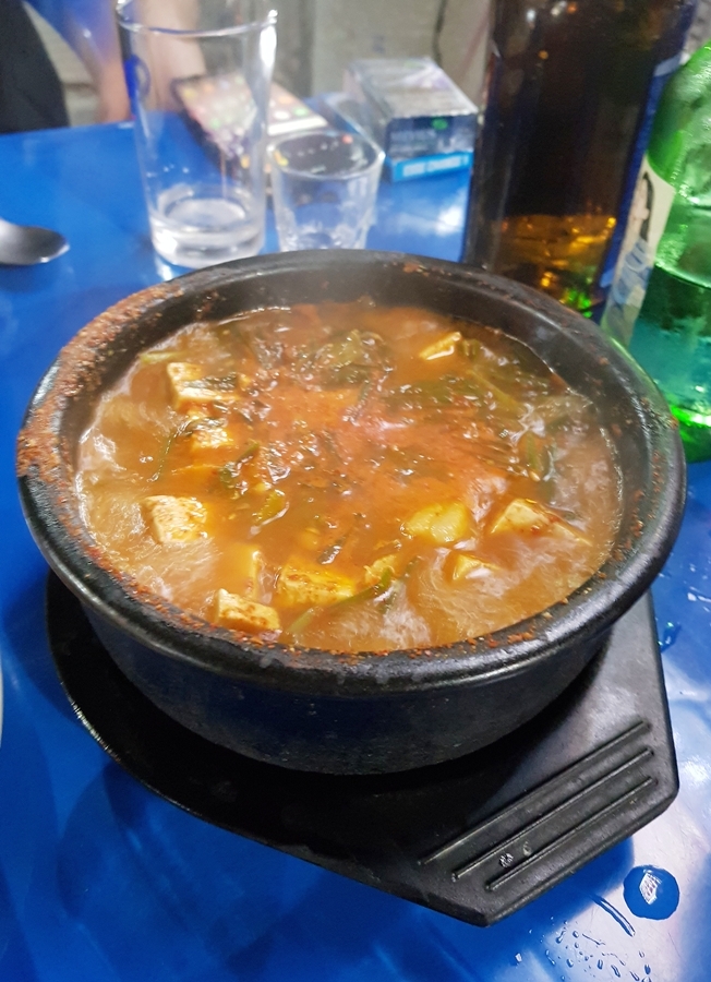 돼지고기껍데기구이구이 이미지