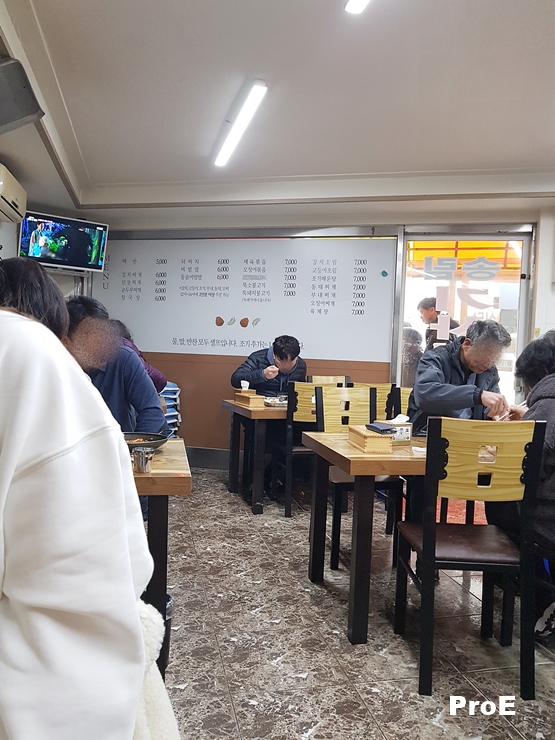 부두슈퍼식당 이미지