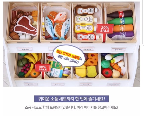 에이치비세계로 이미지