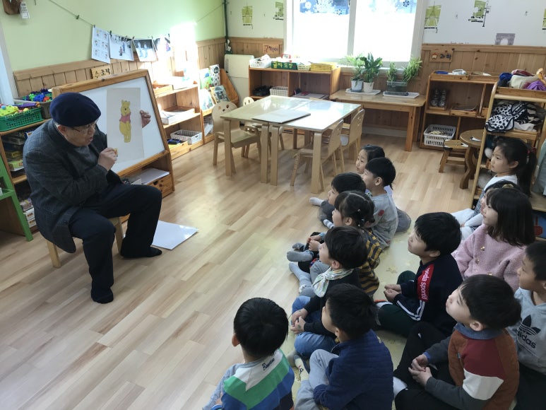 광교느티나무어린이집 이미지