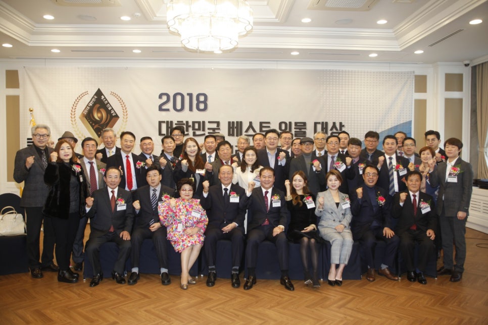 베스트웰 이미지