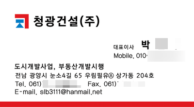 보명기획 이미지