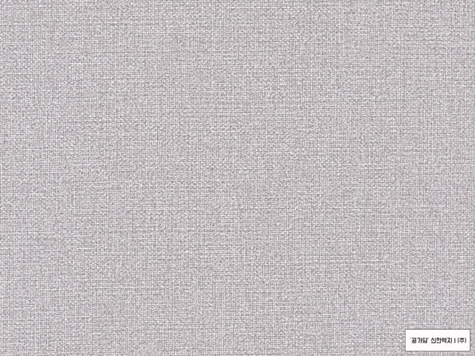 신한주방 이미지