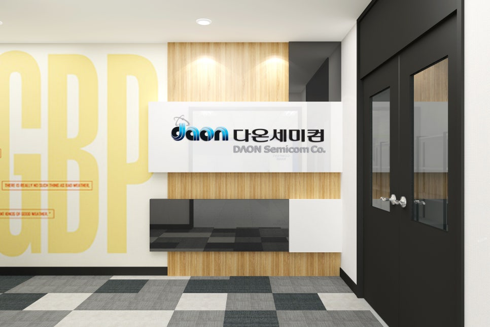 채원디자인 이미지