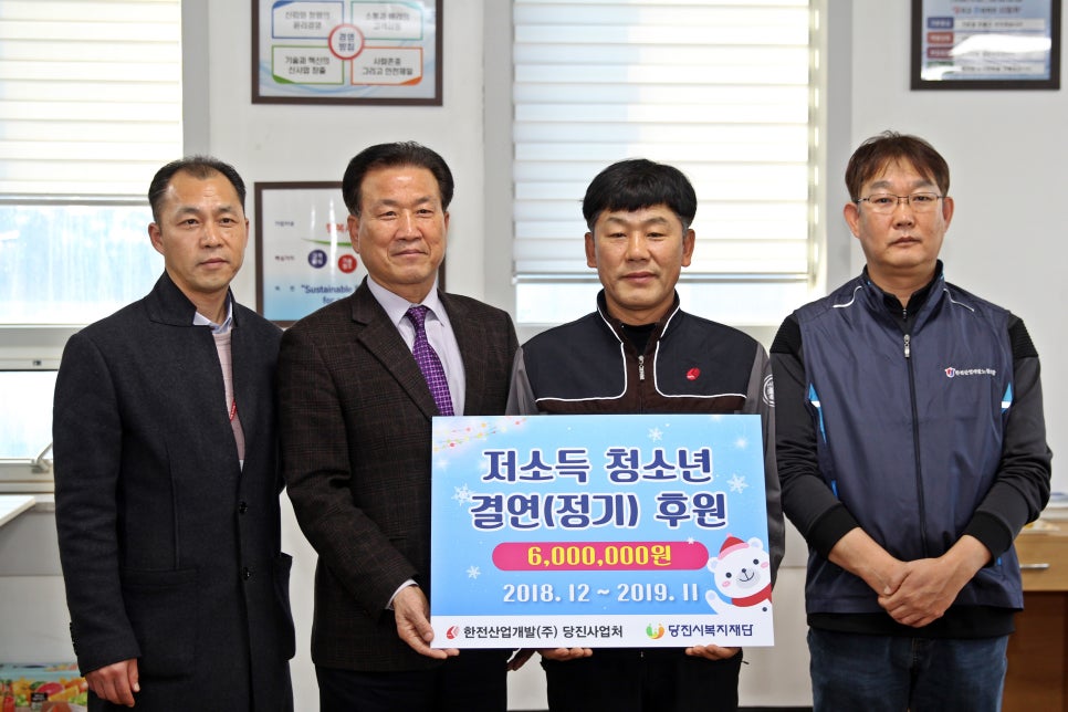 (주)에스앤씨산업 이미지