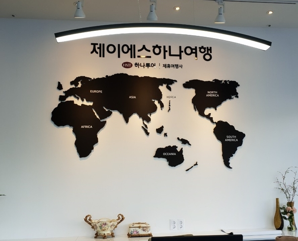 제이에스여행사 이미지