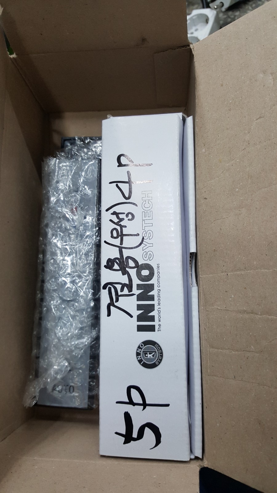 전국지침산점 이미지