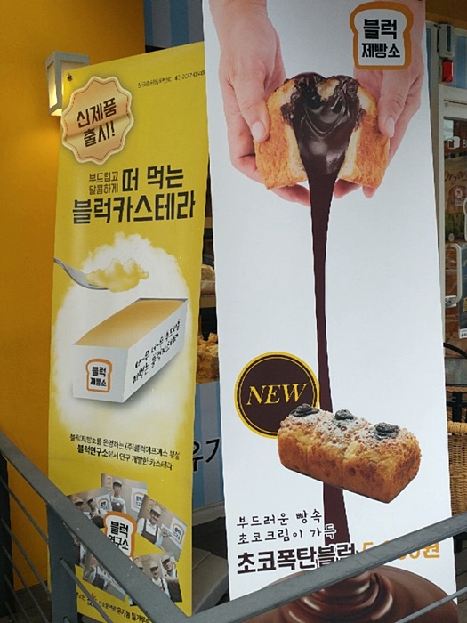 미래타운제2종합시장 이미지