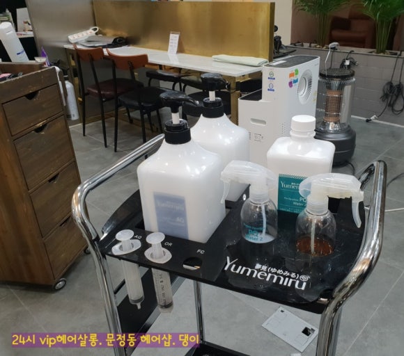 브이아이피살롱 이미지
