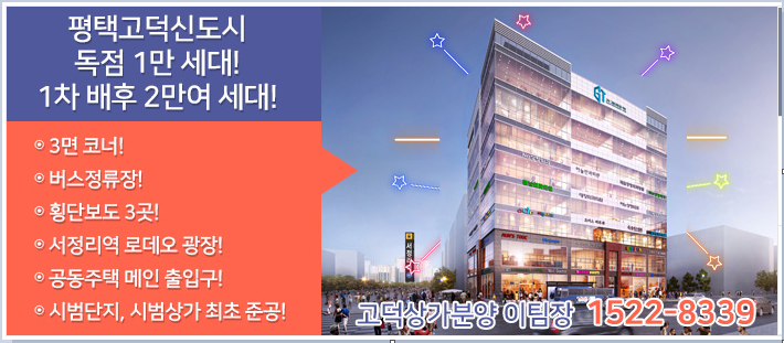그랜드당구장 이미지