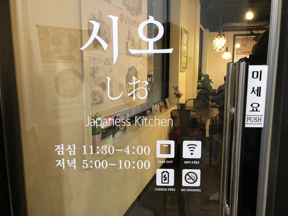 스타벅스커피용인처인구청 이미지