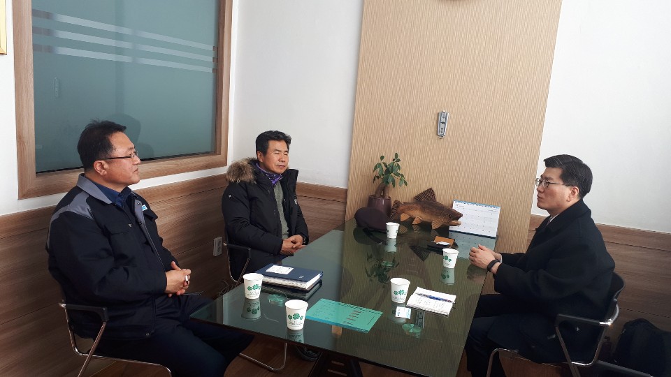 우영수산 이미지