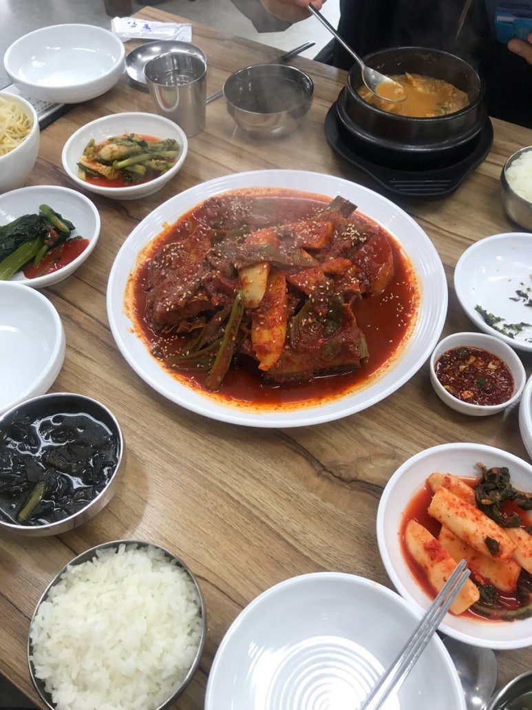 남가네신코다리 이미지