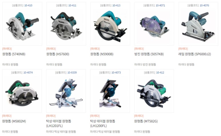 현진이엔지 이미지