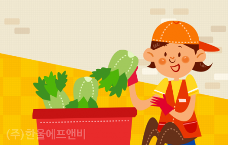 논스톱할인마트 이미지