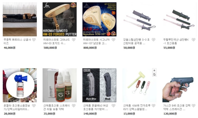 대원정보통신 이미지