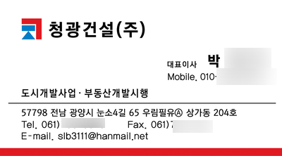 보명기획 이미지