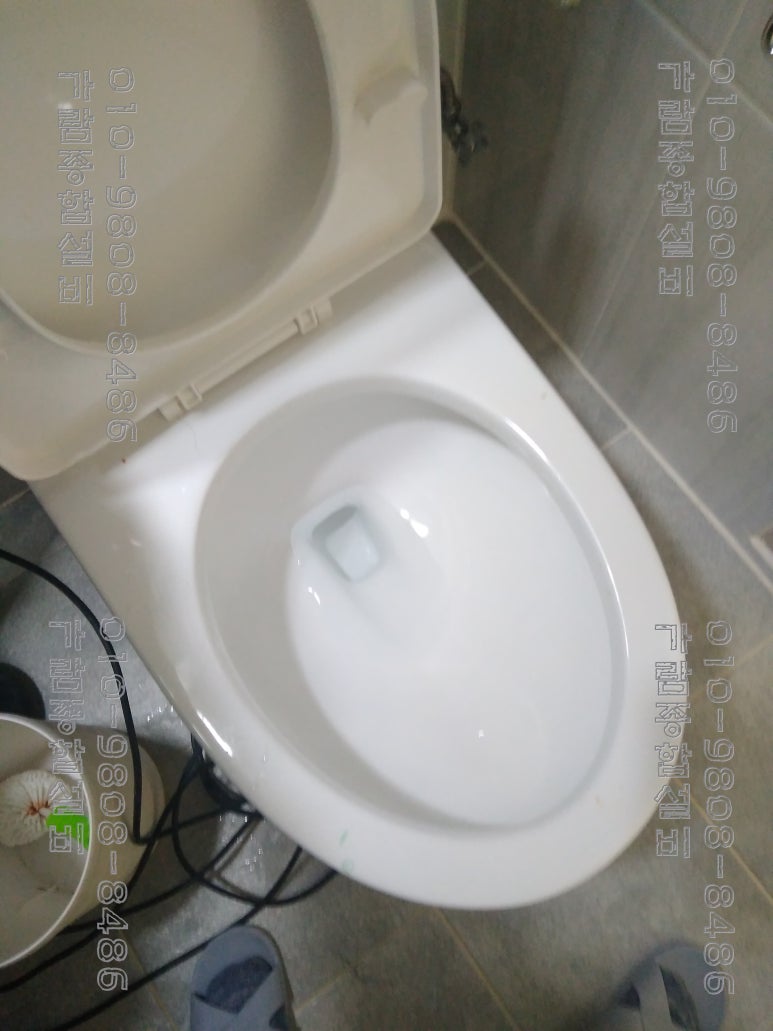 가람종합설비 이미지