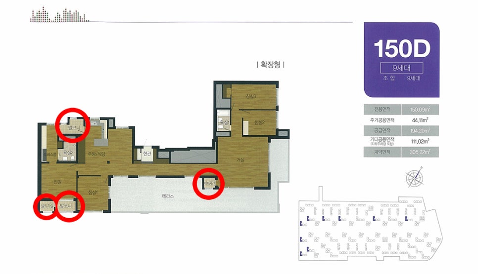 헬리오네이처 이미지