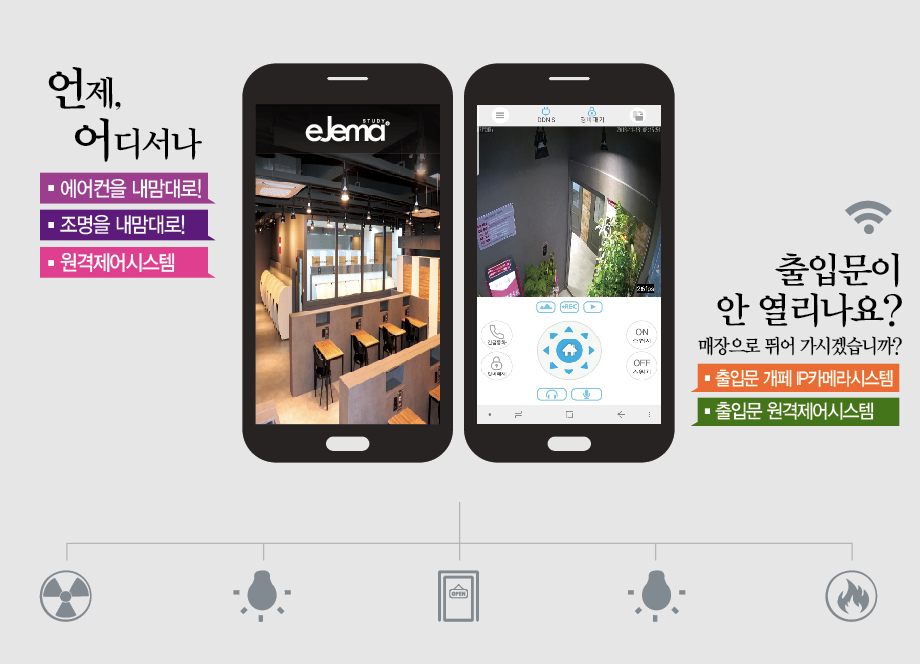 지금스터디카페 이미지