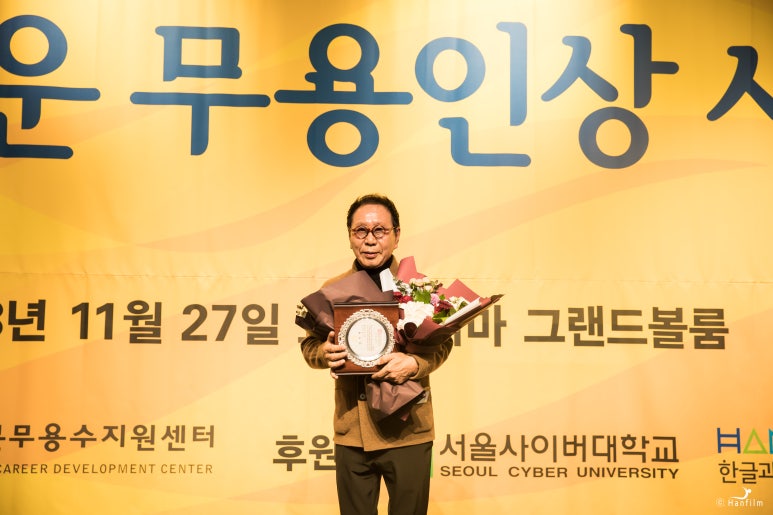 (주)세한물산 이미지