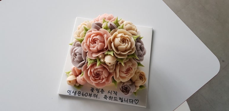 늘봄케이크 이미지