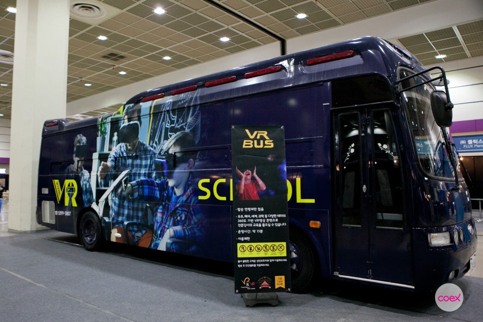 이동형 가상현실(VR)체험 버스 이미지