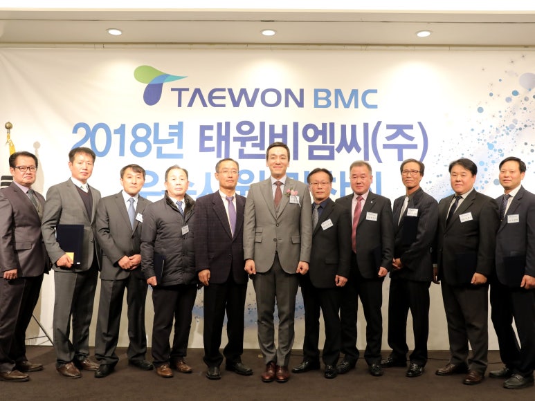 비엠씨종합건물관리 이미지