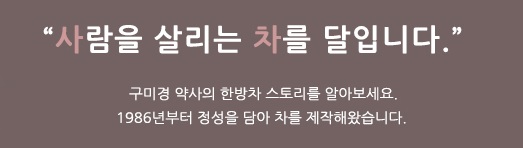 주) 지아이젠 이미지