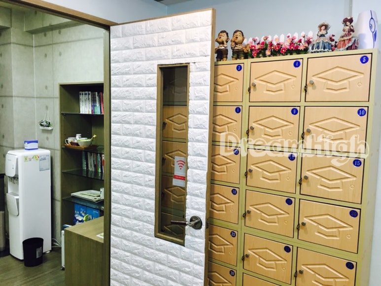 드림하이독서실 이미지