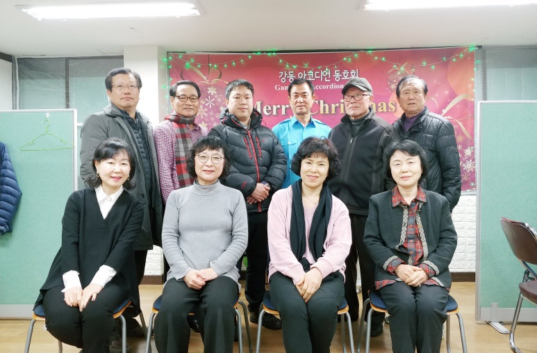 아코디언식당 이미지