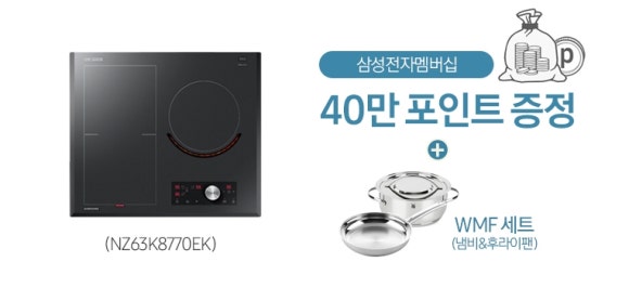 K삼성안전 이미지