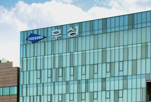 일광실업(주) 이미지
