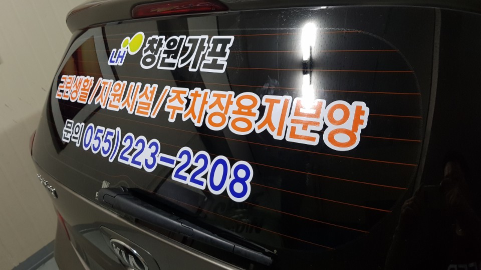 디자인광고사 이미지
