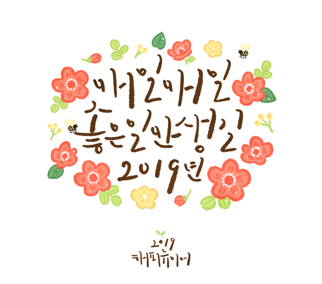 청솔식당 이미지