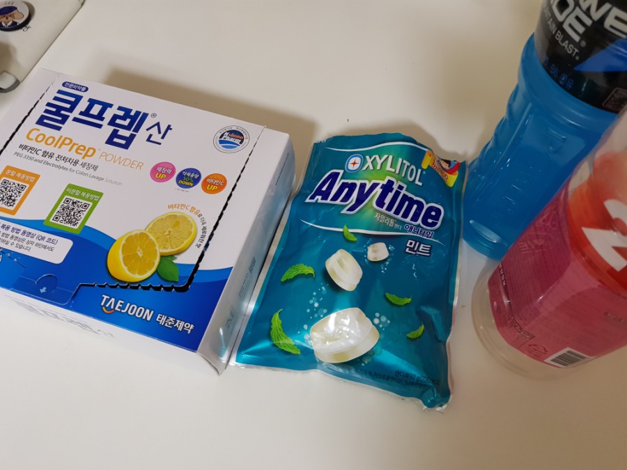 연세메디의원 이미지