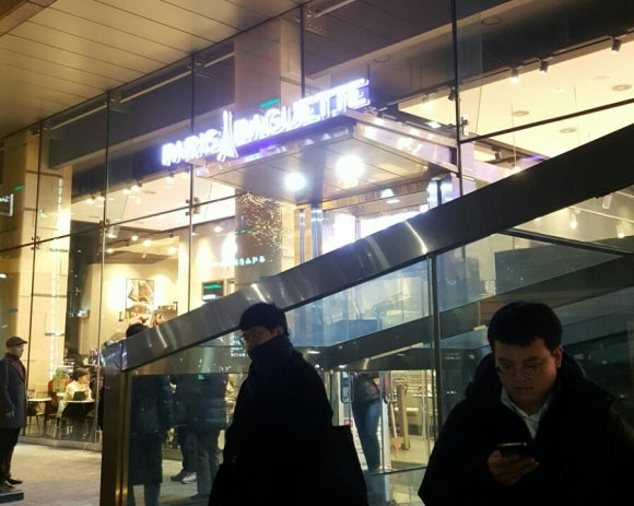 파리바게뜨사당 이미지