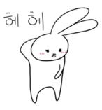 혜화동 포차 이미지