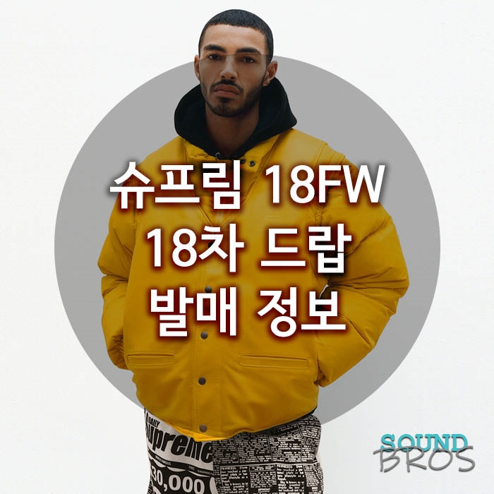 티페이먼트 이미지