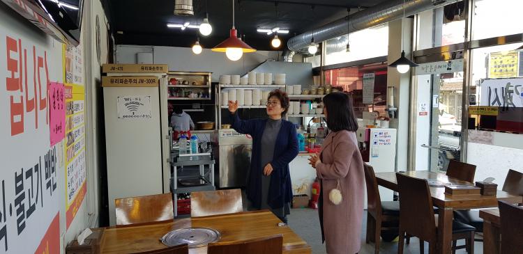경영혁신컨설팅 이미지