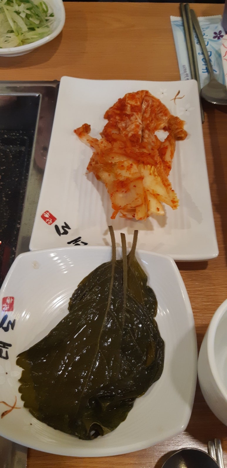 아름다운 연천한우 이미지