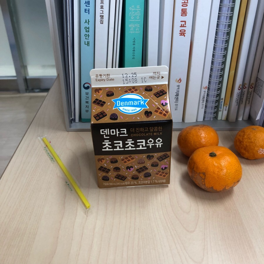 호진유통 이미지
