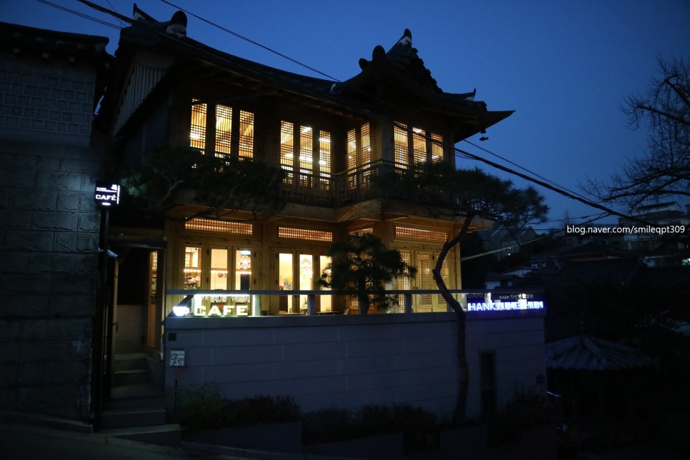 가회한경헌 이미지