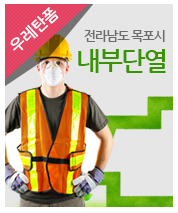 케이엔씨산업 이미지