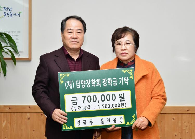 만재LPG충전소 이미지
