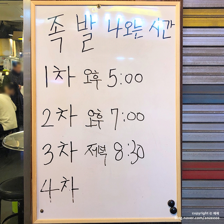 정표진치과 이미지