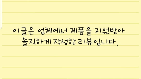 (주)이엔에스코리아 이미지